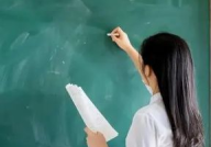 女教师遭入侵,女教师遭入侵事件的反思与警示”