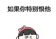 开心短笑话,轻松一刻，快乐分享
