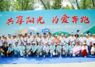 美丽的图片大全（华文幕无线码华翰墨入口_华文幕无线码华翰墨入口V）