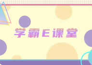 点点成金打一字谜答案,一语道破财富奥秘