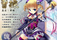 同人爆乳18禁 