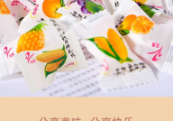网红软糖批发,甜蜜风暴席卷市场，潮流糖果引领潮流
