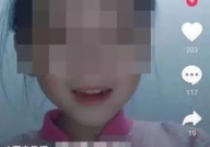 我妈变网红,我妈的逆袭之路
