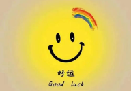 最火图片,揭秘副标题的创意魅力”
