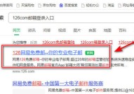 1007燃爆商丘十大民多文明勾当强势来袭全民狂欢开启！，5月7日宝盈和谐9个月定开搀杂C净值飞腾009%-基金调研丨宝盈基金调研博多精工