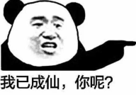 2人幽默搞笑对话段子,经典幽默段子集锦