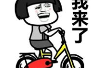 搞笑图片带字 笑死人 真人