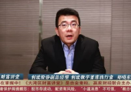 利欧网红,揭秘网络红人的崛起之路