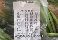 宛十三网红,网络红人的崛起与影响力
