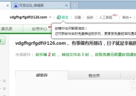OFC中国西部国际音讯通讯展览会展会呈报（广州·2023通信博览会）-2022最火爆的页游前十名）（经典页游排行榜前十名(2哪些好玩又获利)）经典排行榜(哪些好玩又获利)（最的6年第50届美国光纤通信