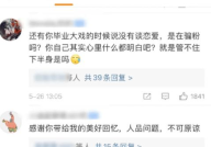 黑瓜网-每日大赛反差,每日大赛反差，笑料百出！