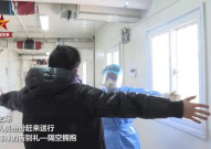 网红患者出院,揭秘战胜病魔的历程