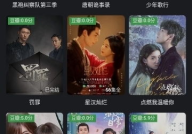 红桃免费在线观看历史视频,穿越时空，尽享历史盛宴