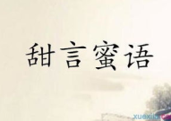 最昂贵的话打一成语,价值连城之珍宝竞艳——翡翠与羊脂玉的昂贵对决
