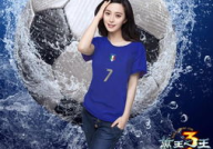metcn相约中国gogo裸体艺术,探索METCN相约中国与GOGO裸体艺术的独特魅力