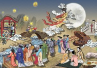 关于中秋节的民间故事,中秋节的民间故事概览