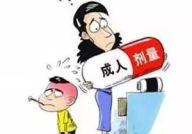 成年人专用头像,情感表达与社交心理的微妙互动