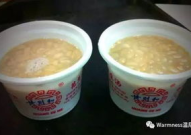 网红甜汤碗,甜蜜治愈，一口入魂的美食新宠