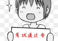 搞笑照片素材,搞笑照片大盘点，笑出腹肌的瞬间！