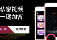 野花社区日本免费图片,日本自然风光的视觉盛宴
