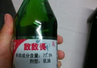 网红个农药,揭秘农药界的“网红达人”